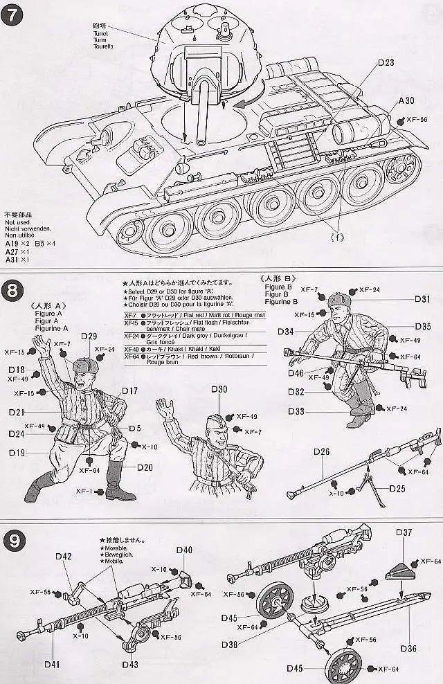 aeProduct.getSubject()