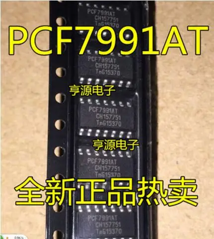 PCF7991AT
