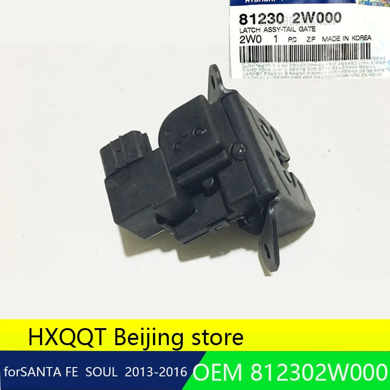 LOCK LATCH TAIL GATE 812302W000 for HYUNDAI SANTA FE 2013-2016 for KIA SOUL 2014-2016 2015 Tail lock / rear door locker
LOCK LATCH TAIL GATE 812302W000 for HYUNDAI SANTA FE 2013-2016 for KIA SOUL 2014-2016 2015 Tail lock / rear door locker