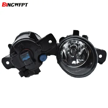 2 Pcs/Set Car-styling Front bumper LED light fog lamps 26150-89905 For Nissan Almera 2 Hatchback N16 2001-2006
2 Pcs/Set Car-styling Front bumper LED light fog lamps 26150-89905 For Nissan Almera 2 Hatchback N16 2001-2006