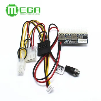 1set DC-ATX-160W 160W high power DC 12V 24Pin ATX switch 
1set DC-ATX-160W 160W high power DC 12V 24Pin ATX switch