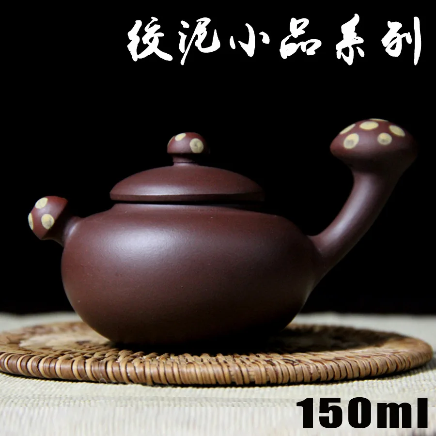 New Arrival Teapot Yixing Teapots 150ml Purple Clay Bouns 3 cups Ceramic Chinese Handmade Set Bamboo Porcelain Kettle High-grade
New Arrival Teapot Yixing Teapots 150ml Purple Clay Bouns 3 cups Ceramic Chinese Handmade Set Bamboo Porcelain Kettle High-grade