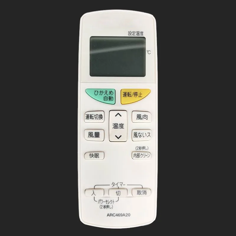 New Replacement For DAIKIN ARC469A20 Japanese Air Conditioner AC A/C Remote Control ARC470A16 ARC469A5 Remoto Controller
New Replacement For DAIKIN ARC469A20 Japanese Air Conditioner AC A/C Remote Control ARC470A16 ARC469A5 Remoto Controller