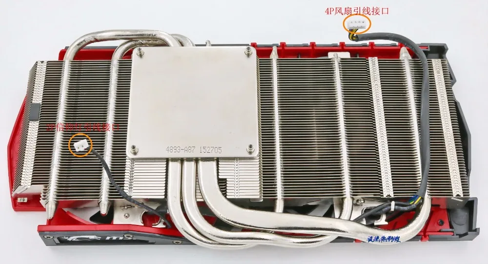 MSI GTX960 5
