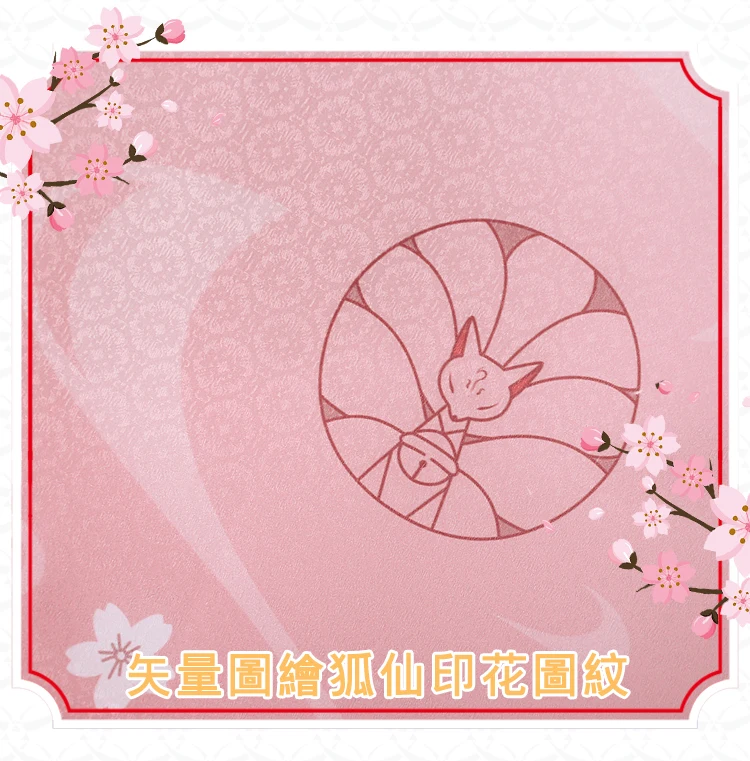20190328_123005_016