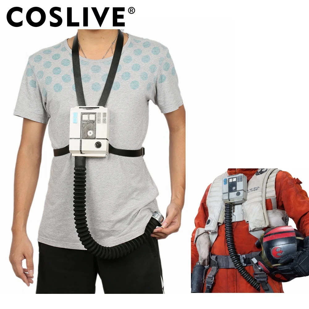 Coslive Star Wars The Force Awakens X-Wing Pilot Chest Box Poe Dameron Cosplay Props Star Wars: The Force Awakens Prop For Men
Coslive Star Wars The Force Awakens X-Wing Pilot Chest Box Poe Dameron Cosplay Props Star Wars: The Force Awakens Prop For Men
