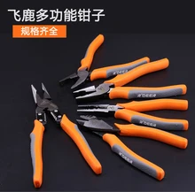 R'DEER TOOL new type professional excellent effortless multifuntion combination plier/diagonal plier/pointed nose plier
R'DEER TOOL new type professional excellent effortless multifuntion combination plier/diagonal plier/pointed nose plier