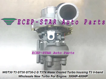 Turbo GT30 GT35 WGT30-1 T3T4 T04E Compre A/R .50 Turbine AR .48 Water Cooled 300-350HP outlet 2.5" v-band T3 Flange Turbocharger
Turbo GT30 GT35 WGT30-1 T3T4 T04E Compre A/R .50 Turbine AR .48 Water Cooled 300-350HP outlet 2.5" v-band T3 Flange Turbocharger