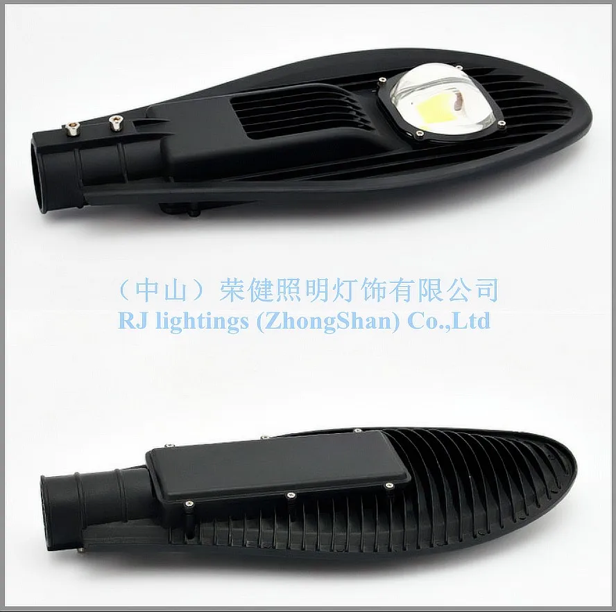 led street light road light lamp aaa (15)