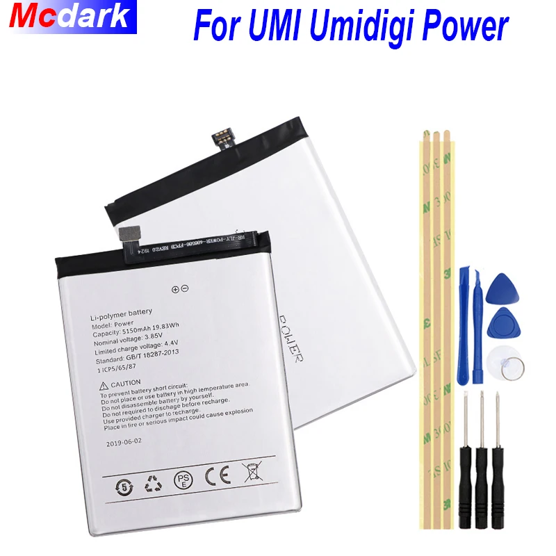 5150mAh Battery For UMI Umidigi Power Mobile Phone High Quality Replacement Batterie Bateria Accumulator AKKU ACCU PIL+Tools
5150mAh Battery For UMI Umidigi Power Mobile Phone High Quality Replacement Batterie Bateria Accumulator AKKU ACCU PIL+Tools