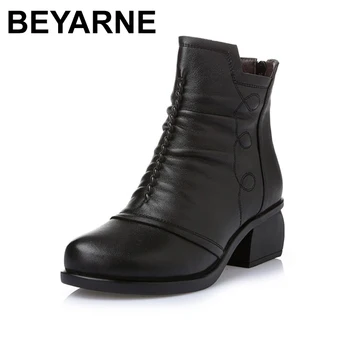 BEYARNE New Arrivals Autumn Winter Women Ankle Boots Genuine Leather Short Booties Large Size Boots Women With Fur Shoes
BEYARNE New Arrivals Autumn Winter Women Ankle Boots Genuine Leather Short Booties Large Size Boots Women With Fur Shoes