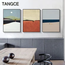 Abstract Dream Road Scenery Canvas Painting Yellow Pink Blue Wall Art for Living Room Nordic Oil Painting Texture Poster Print
Abstract Dream Road Scenery Canvas Painting Yellow Pink Blue Wall Art for Living Room Nordic Oil Painting Texture Poster Print
