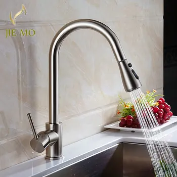 Nickel brush Finish Kitchen Faucet Pull Out Kitchen Mixer Tap 2 Way Function Water Come Out Deck Mounted 9114
Nickel brush Finish Kitchen Faucet Pull Out Kitchen Mixer Tap 2 Way Function Water Come Out Deck Mounted 9114