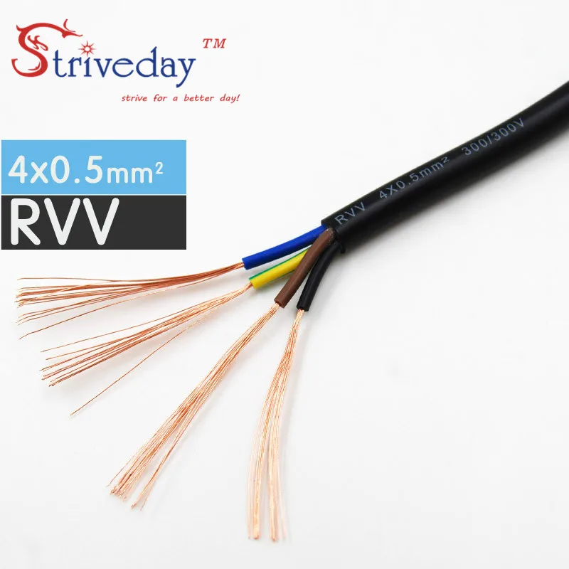 Black RVV-4*0.5 Square Soft Sheathed Cable Control Power Line Monitor power cord Copper Electronic Wire Conducto
Black RVV-4*0.5 Square Soft Sheathed Cable Control Power Line Monitor power cord Copper Electronic Wire Conducto