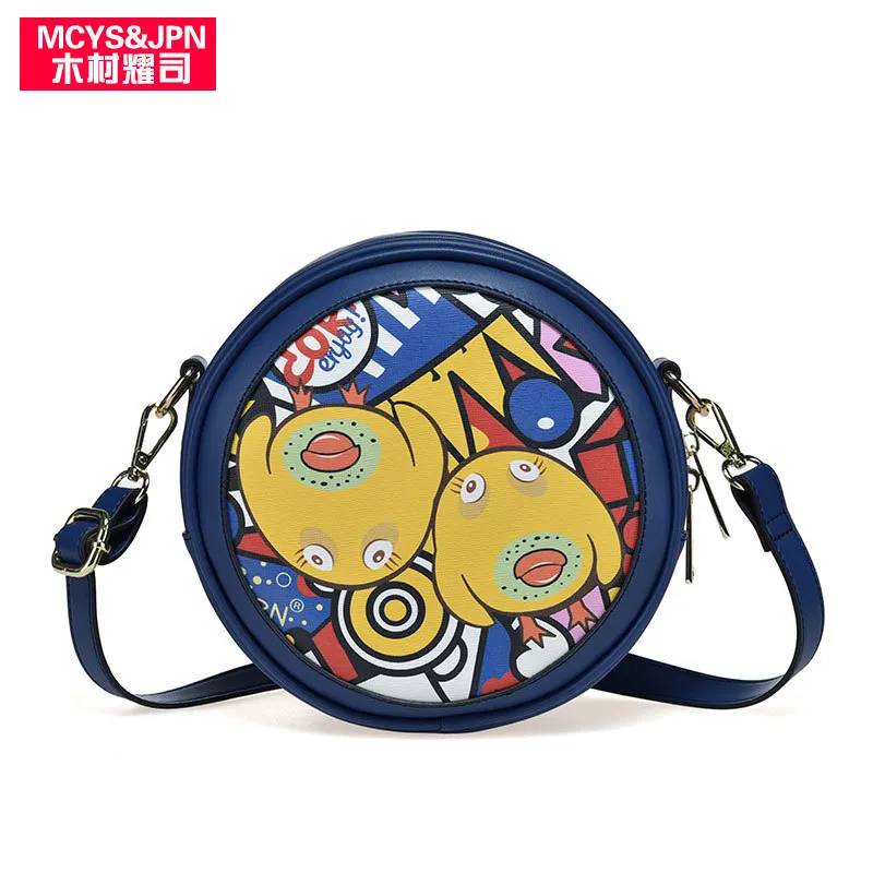 fashion Desinger Women Messenger Bags 3D Animal Printing leather Shoulder Mini Messenger Bags High Crossbosy Bag for Girls 2017
fashion Desinger Women Messenger Bags 3D Animal Printing leather Shoulder Mini Messenger Bags High Crossbosy Bag for Girls 2017