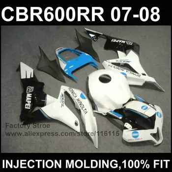 White ABS fairings for HONDA CBR 600 RR Injection molding fairing 2007 2008 fairing parts cbr600rr 07 08
White ABS fairings for HONDA CBR 600 RR Injection molding fairing 2007 2008 fairing parts cbr600rr 07 08