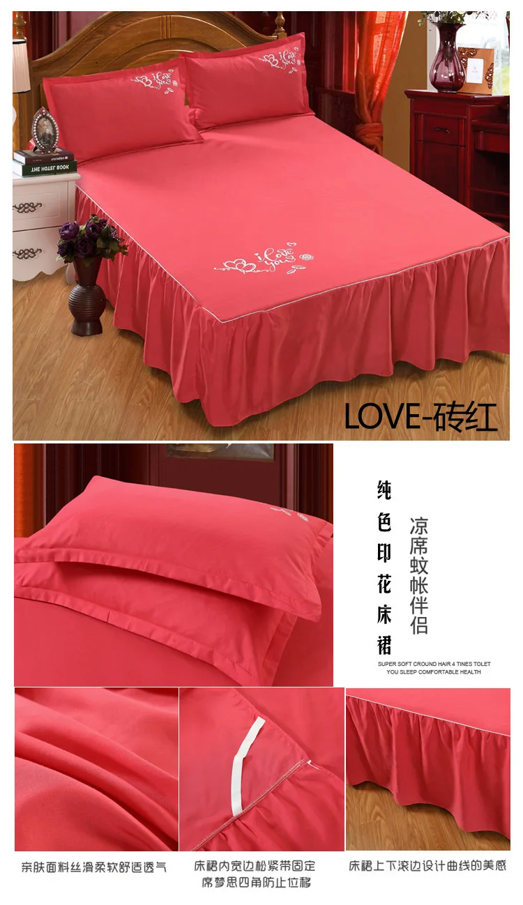 Love-