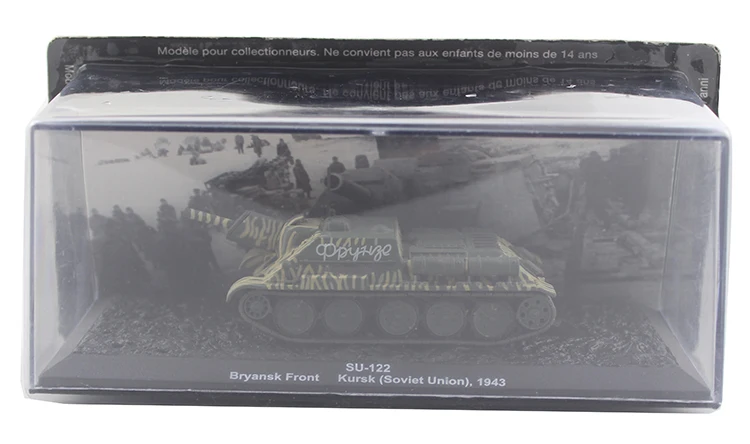 IXO 1/72 SU-122 Self-propelled artillery Tank destroyer model Alloy collection model Holiday gift
IXO 1/72 SU-122 Self-propelled artillery Tank destroyer model Alloy collection model Holiday gift