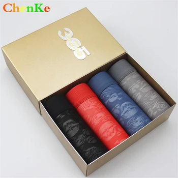 ChenKe Men's Bamboo Fiber Breathable Hollow Shorts Ultra-thin Sexy Underwear Men's U Pouch Mid-waist Boxer Shorts Men Underwear
ChenKe Men's Bamboo Fiber Breathable Hollow Shorts Ultra-thin Sexy Underwear Men's U Pouch Mid-waist Boxer Shorts Men Underwear