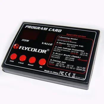 Speed Controller ESC Program Card Boat ESC Programming Card for Flymonster ESC RC Model Ship Aircraft Boat Accessories
Speed Controller ESC Program Card Boat ESC Programming Card for Flymonster ESC RC Model Ship Aircraft Boat Accessories