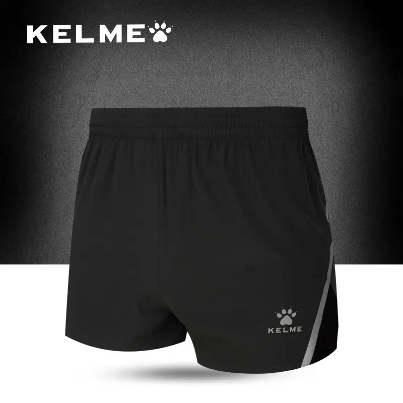 Мужские спортивные шорты KELME KMC161017 для бега с карманами спортзала бодибилдинга