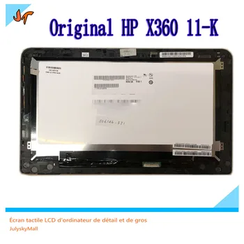 Original 11.6" touch screen display for HP Pavilion X360 11-K134tu 11 K102TU 11-K132 11-K131 11-K059TU Touch display LCD screen
Original 11.6" touch screen display for HP Pavilion X360 11-K134tu 11 K102TU 11-K132 11-K131 11-K059TU Touch display LCD screen