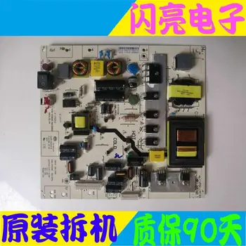 Main Board Power Board Circuit Logic Board Constant Current Board 42L32D 465R10135DJB K-PL-L01 LYP0319
Main Board Power Board Circuit Logic Board Constant Current Board 42L32D 465R10135DJB K-PL-L01 LYP0319
