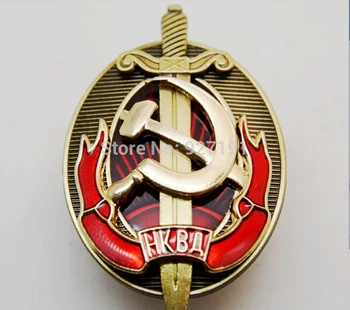 4.0CM*2.5CM Early Period Russian KGB the Soviet State Security Committee Badge Russia Emblem Medal of army original
4.0CM*2.5CM Early Period Russian KGB the Soviet State Security Committee Badge Russia Emblem Medal of army original