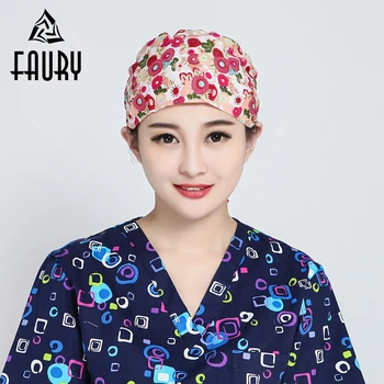 Women Flowers Printed Scrub Cap Masks Nurse Doctor Surgical Hospital Adjustable Medical Caps Scrub Lab Clinic Dental Hat+Mask 
Women Flowers Printed Scrub Cap Masks Nurse Doctor Surgical Hospital Adjustable Medical Caps Scrub Lab Clinic Dental Hat+Mask