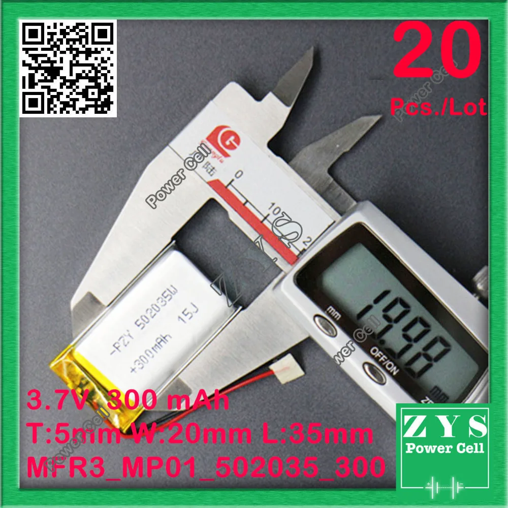 20 pcs/Lot Polymer battery 300 mah 3.7 V 502035 smart home MP3 speakers Li-ion for dvr GPS mp3 mp4 052035 300mah | Компьютеры и офис