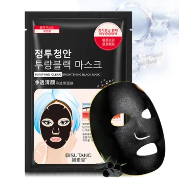 1pcs FACE sheet mask black mask face blackmask mascaras faciales korean sheet mask
1pcs FACE sheet mask black mask face blackmask mascaras faciales korean sheet mask