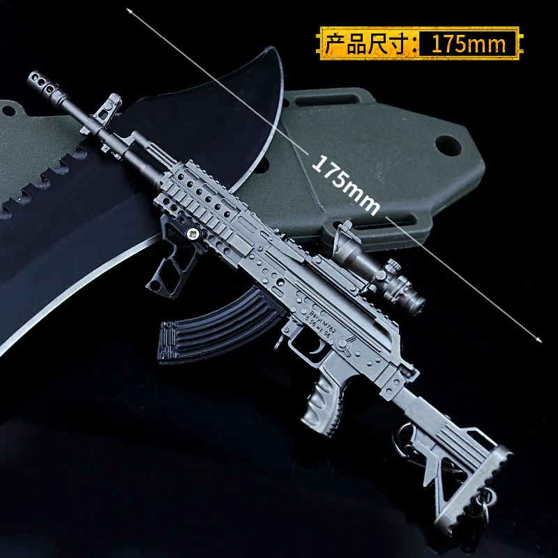 M762 Water Gun Manual Sniper Crystal Live-action outdoor Boy Battle Toy Gun Gift