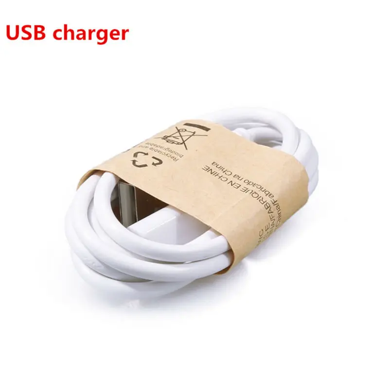 USB cable