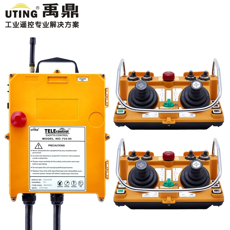 F24-60 joystick 2 transmitter 1receiver industrial universal wireless radio remote control joystick AC/DC for hoist crane
F24-60 joystick 2 transmitter 1receiver industrial universal wireless radio remote control joystick AC/DC for hoist crane