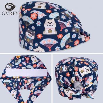 Summer Cotton Animal Print Operating Room Hat Unisex Doctor Nurse Medical Cap Beautician Pet Doctor Oral Dental Special Work Hat
Summer Cotton Animal Print Operating Room Hat Unisex Doctor Nurse Medical Cap Beautician Pet Doctor Oral Dental Special Work Hat