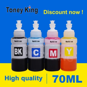 

Toney King 70ml Sublimation Ink Bottle For T664 T6641 Cartridge For Epson EcoTank L120 L310 L380 L396 L455 L495 L575 Printer