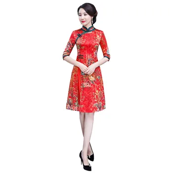 Shanghai Story Ladies Qipao Knee Length Chinese Oriental dress 3/ 4 Sleeve Vietnam aodai Chinese traditional Clothing For Woman
Shanghai Story Ladies Qipao Knee Length Chinese Oriental dress 3/ 4 Sleeve Vietnam aodai Chinese traditional Clothing For Woman