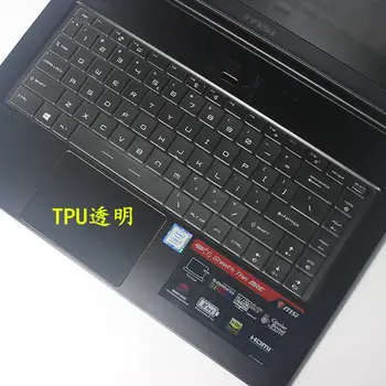 Laptop Guide Gaming For 15.6" Msi Gs65 Gs 65 8Rf-012Cn 8Re-014Cn Thin 15.6 Inch 15.6 Soft Tpu Keyboard Protector Skin Cover
Laptop Guide Gaming For 15.6" Msi Gs65 Gs 65 8Rf-012Cn 8Re-014Cn Thin 15.6 Inch 15.6 Soft Tpu Keyboard Protector Skin Cover
