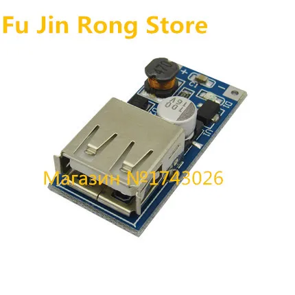 5pcs/lot DC-DC booster power supply voltage stabilizer plate 0.9V~5V - 5V 600MA USB power supply
5pcs/lot DC-DC booster power supply voltage stabilizer plate 0.9V~5V - 5V 600MA USB power supply