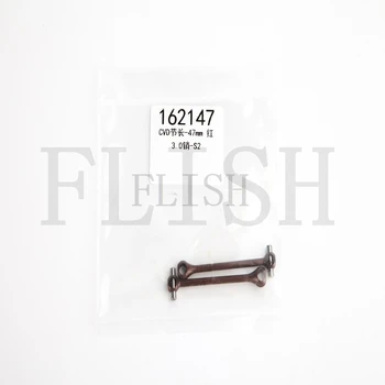 D1RC DRR-01 1/10 Rear Drive Drift Car Vehicle Car CVD Festival Length -47mm Car Accessories Parts S162147
D1RC DRR-01 1/10 Rear Drive Drift Car Vehicle Car CVD Festival Length -47mm Car Accessories Parts S162147
