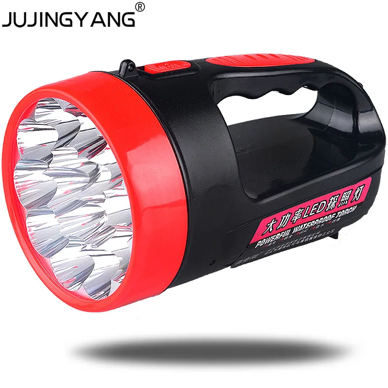 

JUJINGYANG LED strong 2 gear emergency searchlight outdoor security patrol portable rechargeable flashlight