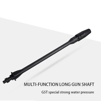 Car Washer Jet Lance Nozzle Wash Cleaning Adjustable Sprayer Nozzle 140bar High Pressure Head Gun Extension Rod Fan-shaped
Car Washer Jet Lance Nozzle Wash Cleaning Adjustable Sprayer Nozzle 140bar High Pressure Head Gun Extension Rod Fan-shaped