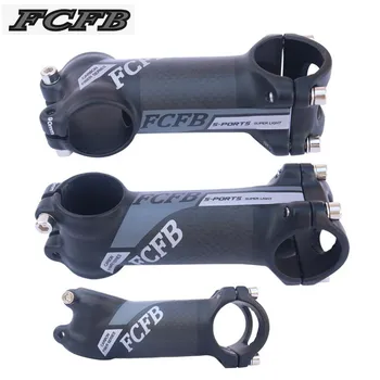 2017 FCFB black gray stem angle 17/angle 6 carbon Aluminum bicycle stem carbon road mountain stem MTB stem glossy matt
2017 FCFB black gray stem angle 17/angle 6 carbon Aluminum bicycle stem carbon road mountain stem MTB stem glossy matt