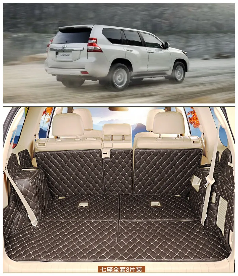 Для Toyota LAND CRUISER PRADO 2010-2017 5 сиденья/7 сиденья полная задняя подкладка для багажника