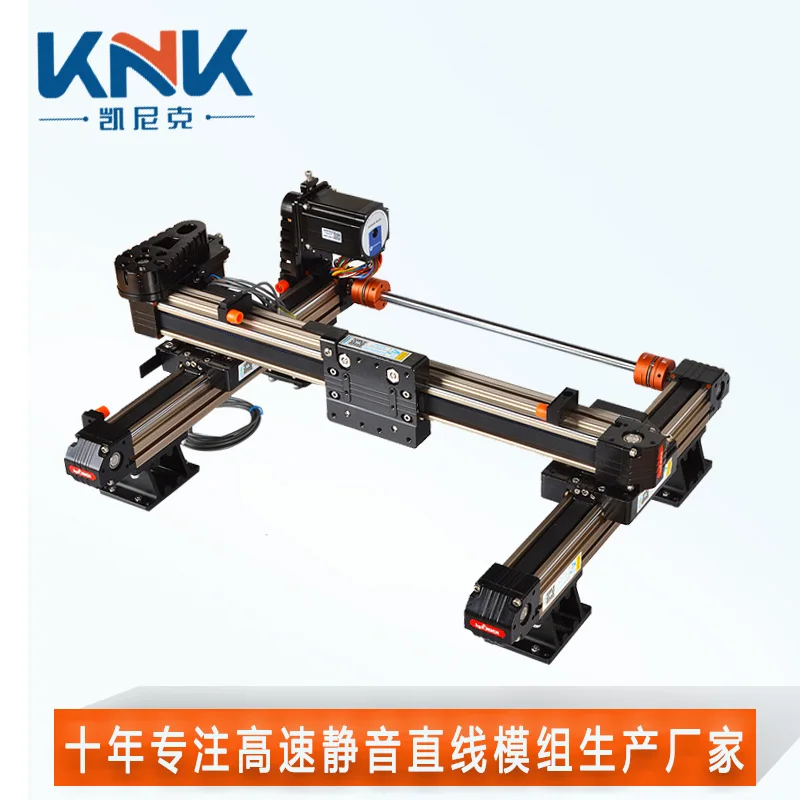 Gantry Linear Module Single Axis Multi-axis Automatic Timing Belt Belt Linear Module Cross Slide CNC
Gantry Linear Module Single Axis Multi-axis Automatic Timing Belt Belt Linear Module Cross Slide CNC