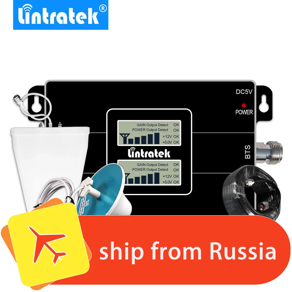 Lintratek GSM Repeater 3G 2100 900 MHz Mobile Phone Signal Booster LCD Cellular Amplifier Omni Antenna Set for Voice + Data @
Lintratek GSM Repeater 3G 2100 900 MHz Mobile Phone Signal Booster LCD Cellular Amplifier Omni Antenna Set for Voice + Data @