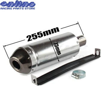 28mm Muffler Exhaust Pipe Clamp 110 125cc 150cc PIT PRO Quad Bike Dirt ATV kayo BSE
28mm Muffler Exhaust Pipe Clamp 110 125cc 150cc PIT PRO Quad Bike Dirt ATV kayo BSE