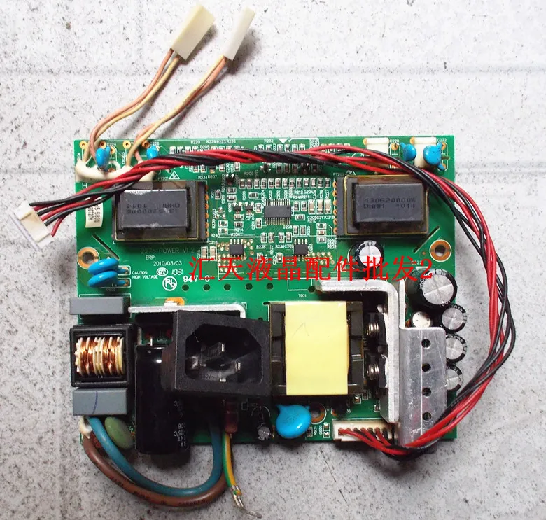 Free Shipping>Original 100% Tested Working 2450 high-pressure plate power plate
Free Shipping>Original 100% Tested Working 2450 high-pressure plate power plate