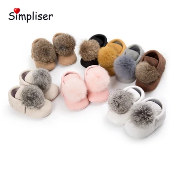 Fur Ball Baby Leather First Walkers Soft Newborn Baby girls Boys Toddler Shoes Infant High Top Slip-On Floor Shoes Footwear
Fur Ball Baby Leather First Walkers Soft Newborn Baby girls Boys Toddler Shoes Infant High Top Slip-On Floor Shoes Footwear