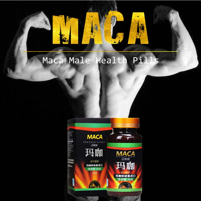 Epimedium Soft Capsule Medlar Capsule Ginseng Pilose Antler Maca Extract,Viagra Pills Epimedium,Improve Male Care Essential Oil
Epimedium Soft Capsule Medlar Capsule Ginseng Pilose Antler Maca Extract,Viagra Pills Epimedium,Improve Male Care Essential Oil
